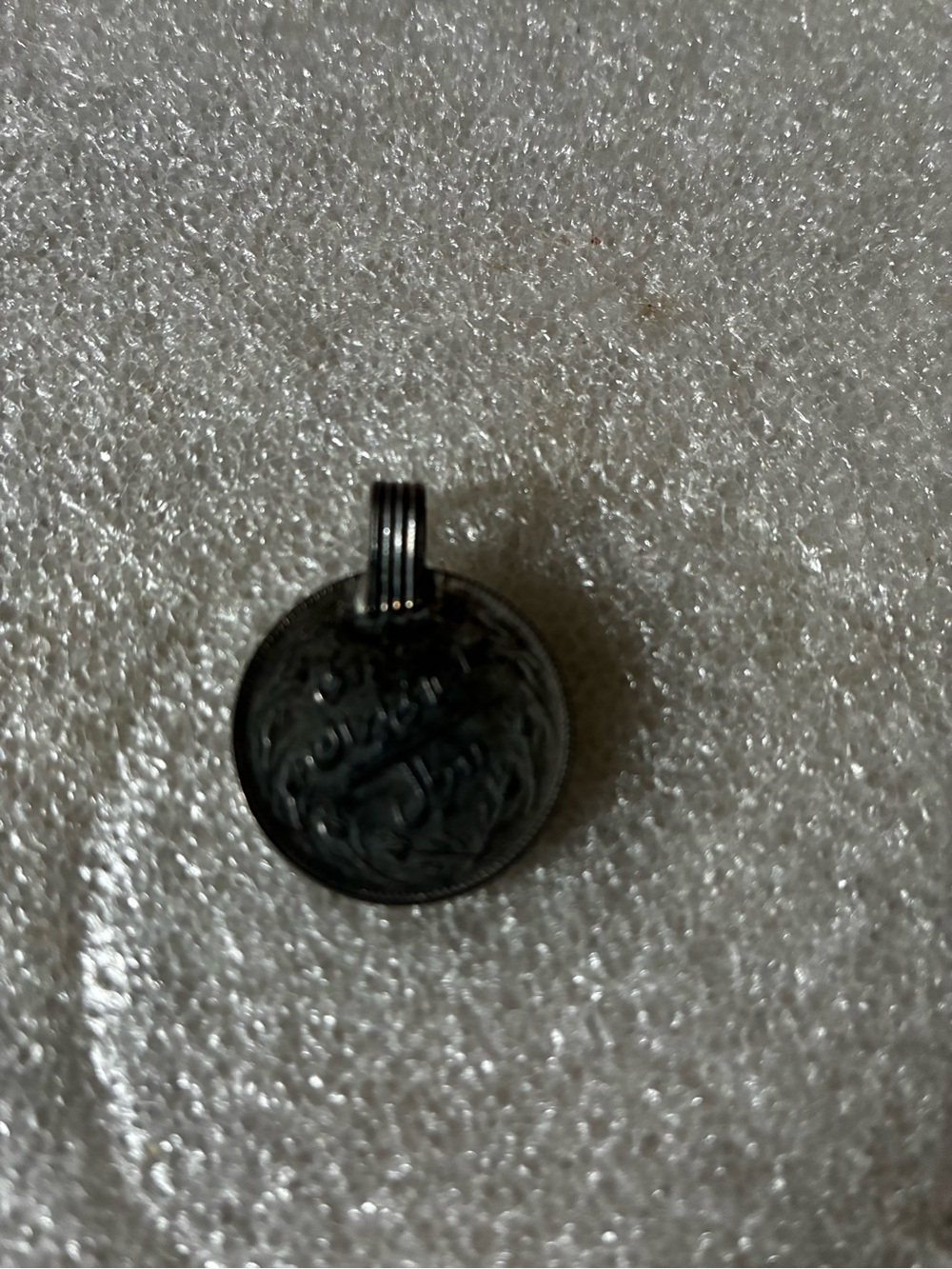 Antique-Style Dark Metal Round Pendant coin Necklace